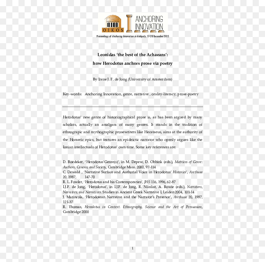 Document, HD Png Download - leonidas png