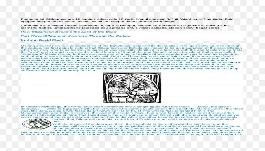 Screenshot, HD Png Download - gilgamesh png