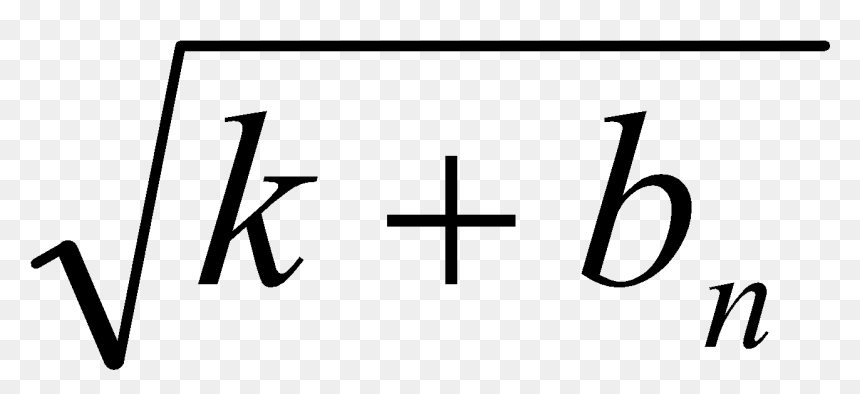 Image08 - Aksara Bookstore, HD Png Download - square root symbol png