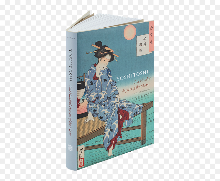 Yoshitoshi, HD Png Download - blue hundred png