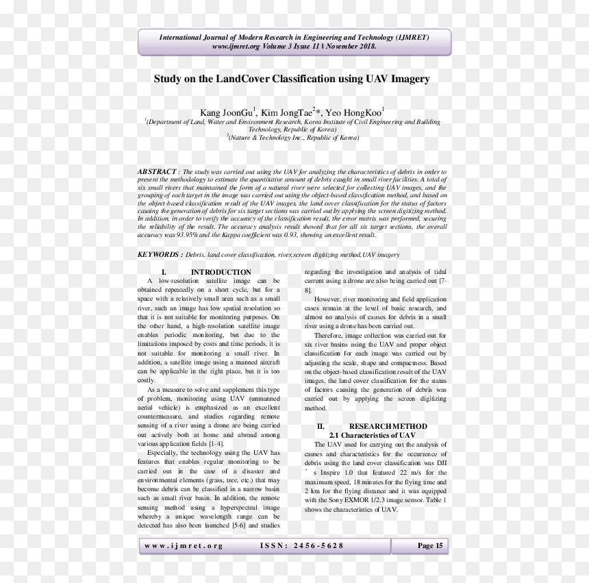 Document, HD Png Download - debris png