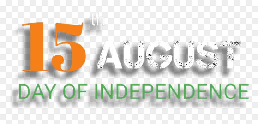 15 August Text Png, Transparent Png - 15 august png