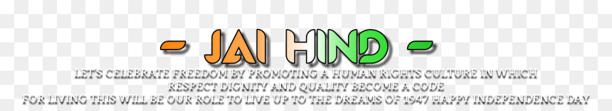 Graphics, HD Png Download - 15 august png