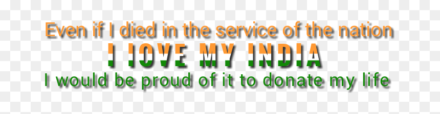Orange, HD Png Download - independence png