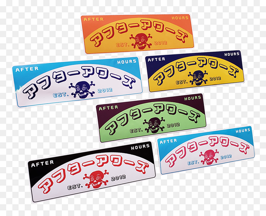 Image Of After Hours Cross Bones - Label, HD Png Download - cross bones png
