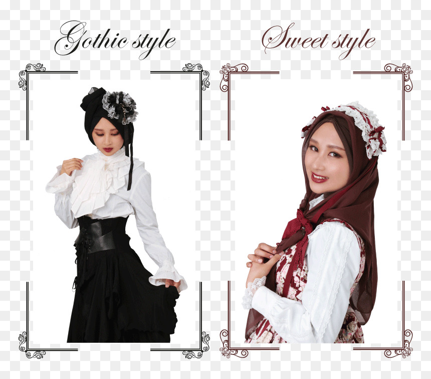 Transparent Hijab Clipart - Girl, HD Png Download - vintage girl png