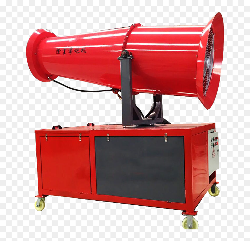 Fog Cannon Cooling Mist Dust Control Fog Cannon For - Machine, HD Png Download - red mist png