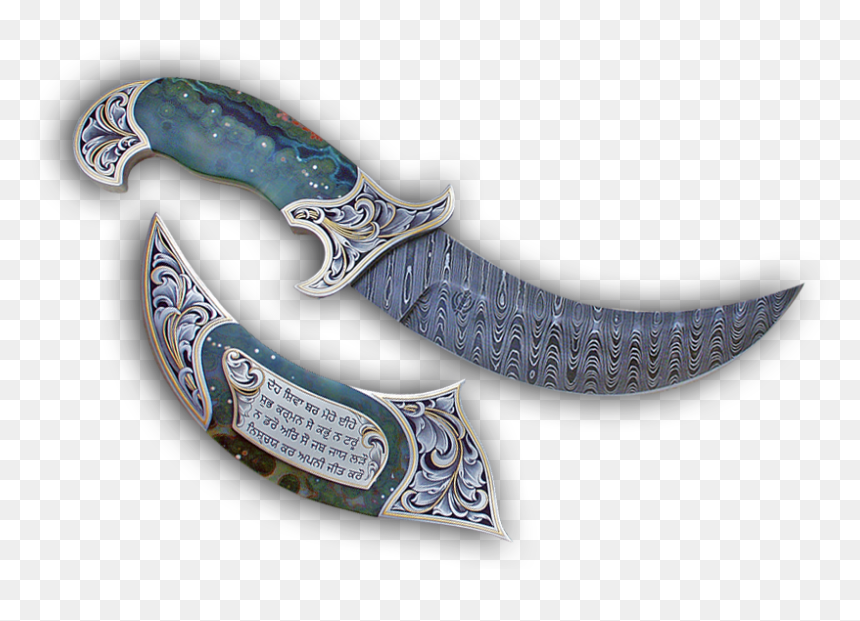 Damascus Steel Kirpan, HD Png Download - khanda png