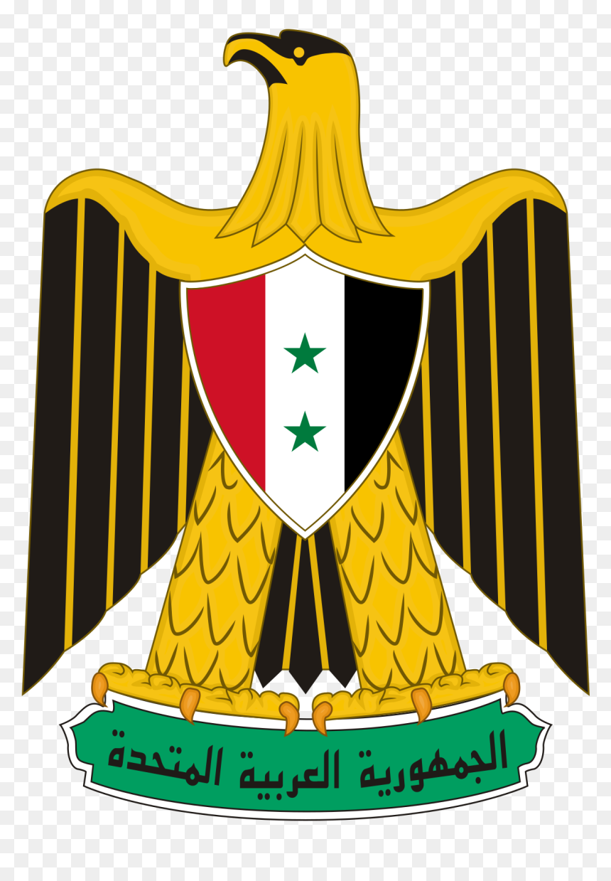 Egypt Coat Of Arms, HD Png Download - eagle .png