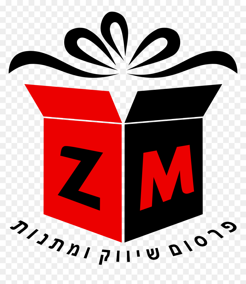Logo - Emblem, HD Png Download - coming soon ribbon png