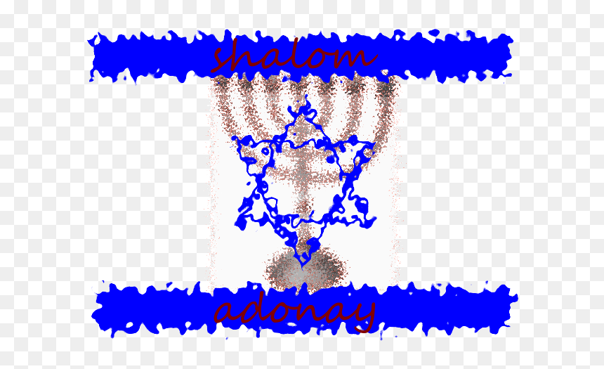 Shalom Adonay - Flag Of Israel, HD Png Download - menora png