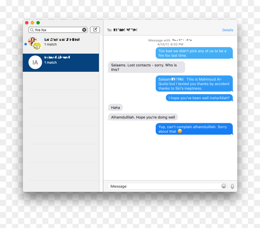 Screenshot, HD Png Download - pill emoji png