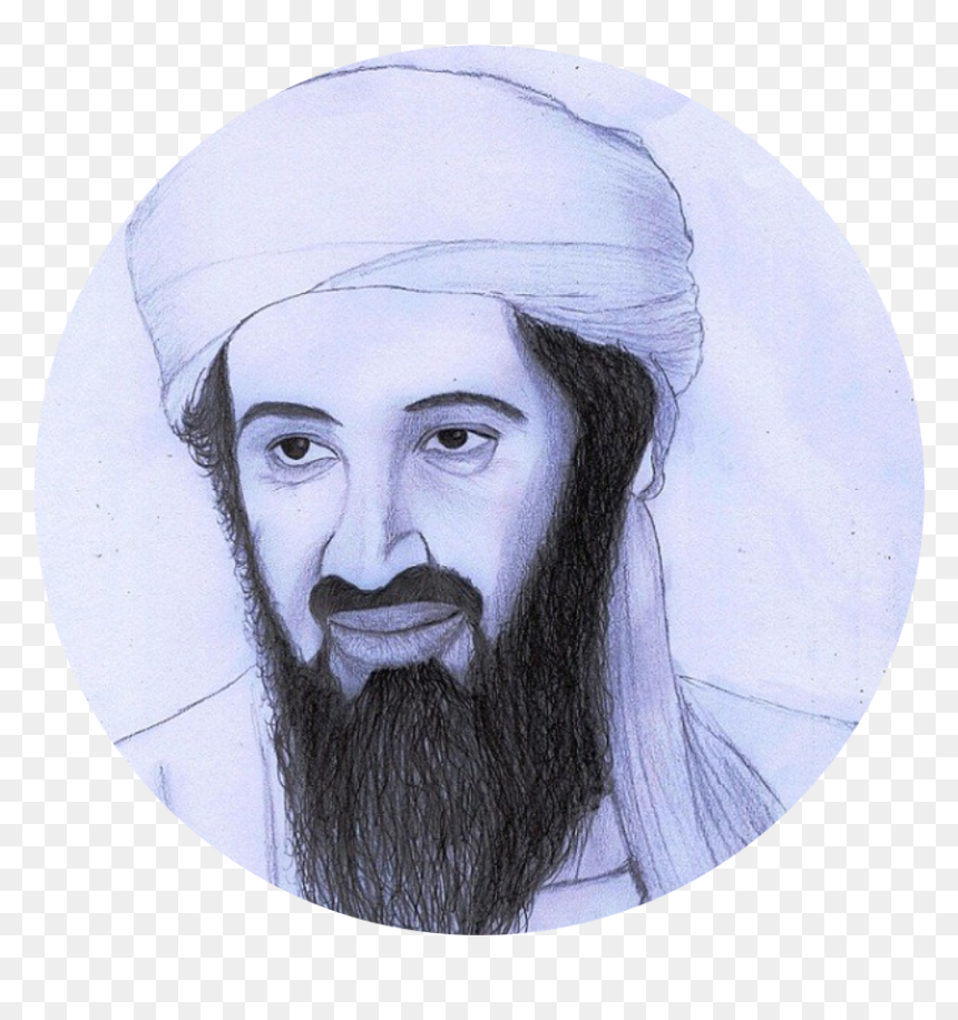 Sketch, HD Png Download - osama png