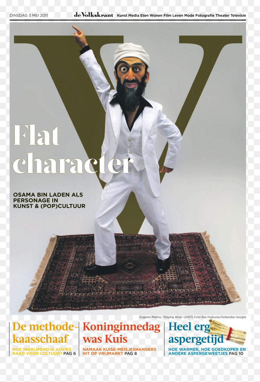Poster , Png Download - Poster, Transparent Png - osama png