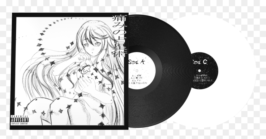 Sketch, HD Png Download - parental advisory lyrics png