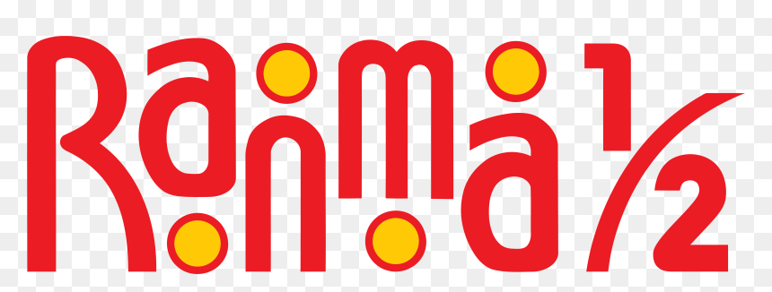 Ranma ½ Rebuilt Logo In Vector Graphics, HD Png Download - vector art graphic design png