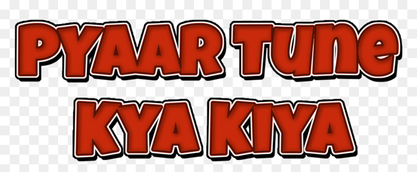 Pyaar Tune Kya Kiya - Montreal Canadiens, HD Png Download - realistic demon wings png