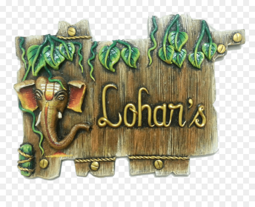 Lacerta, HD Png Download - mor pankh png