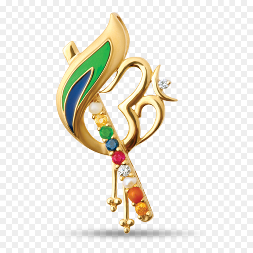 Illustration, HD Png Download - krishna flute png
