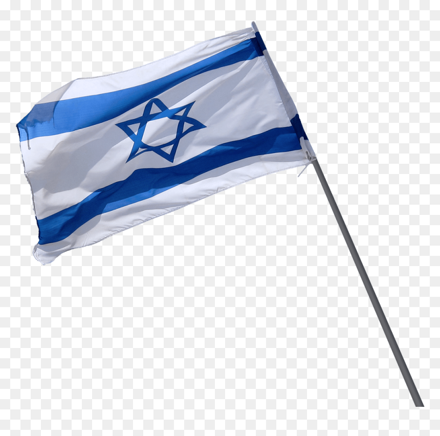 Transparent Israel Flag Png, Png Download - tiranga png