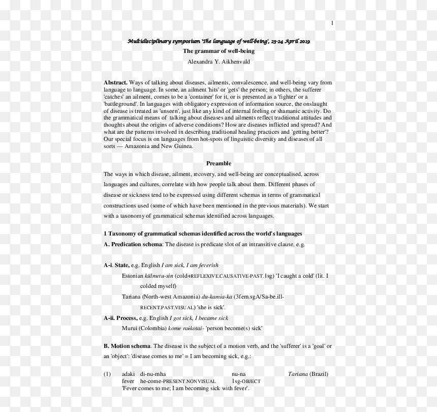 Board Of Intermediate Certificate Backside, HD Png Download - ukarumpa png
