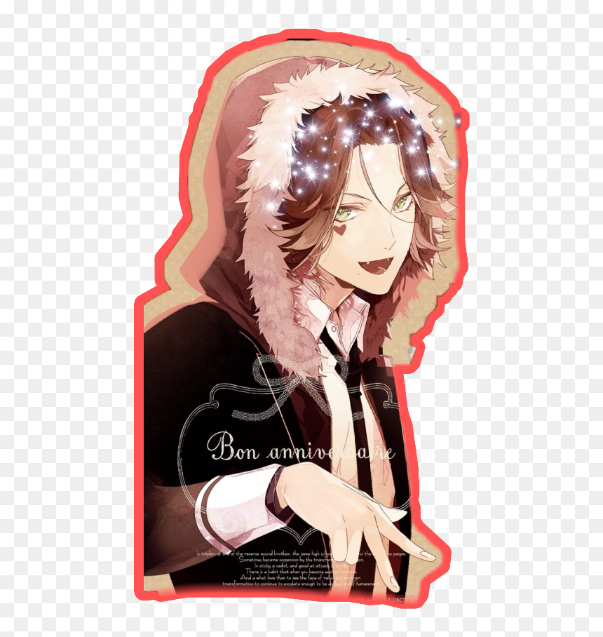 Laitosakamaki Laito Diaboliklovers Freetoedit - Laito Sakamaki, HD Png Download - laito sakamaki png