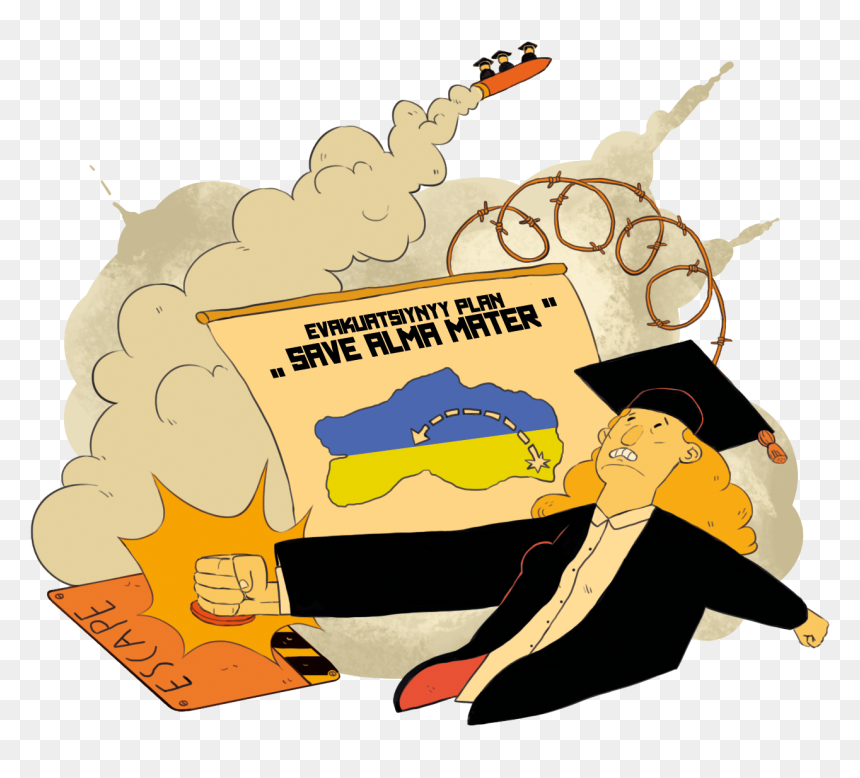 Be Clipart , Png Download - Cartoon, Transparent Png - veto png