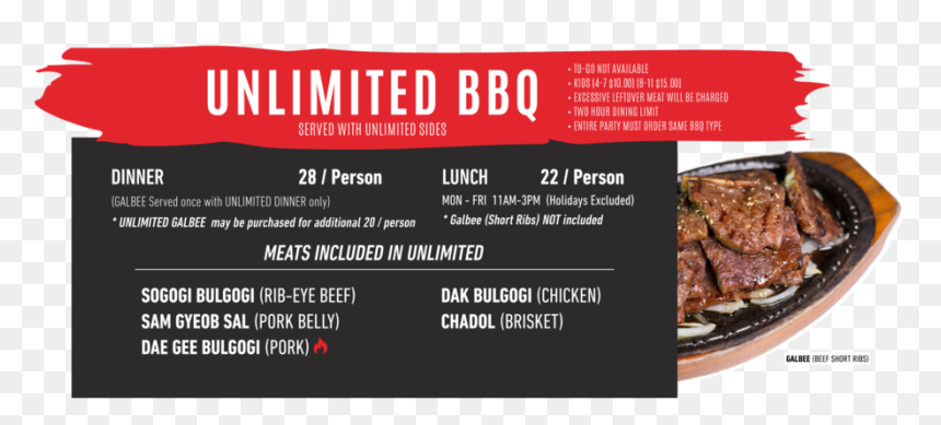Dae17 Website Unlimited - Roast Beef, HD Png Download - bbq ribs png