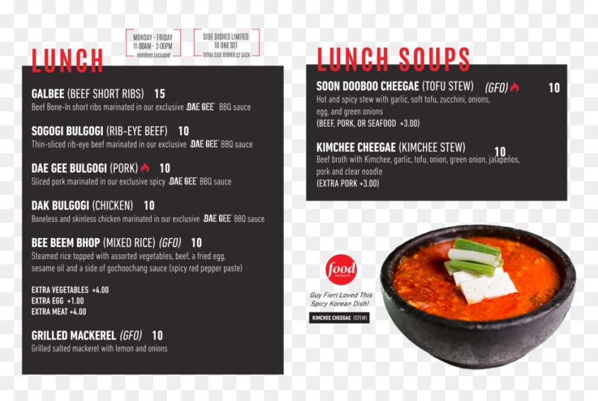 Dae17 Website Menu Lunch Soups - Gulai, HD Png Download - bbq ribs png
