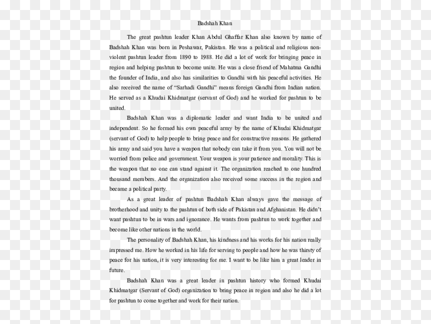 Massenet Meditation String Quartet Pdf, HD Png Download - badshah png