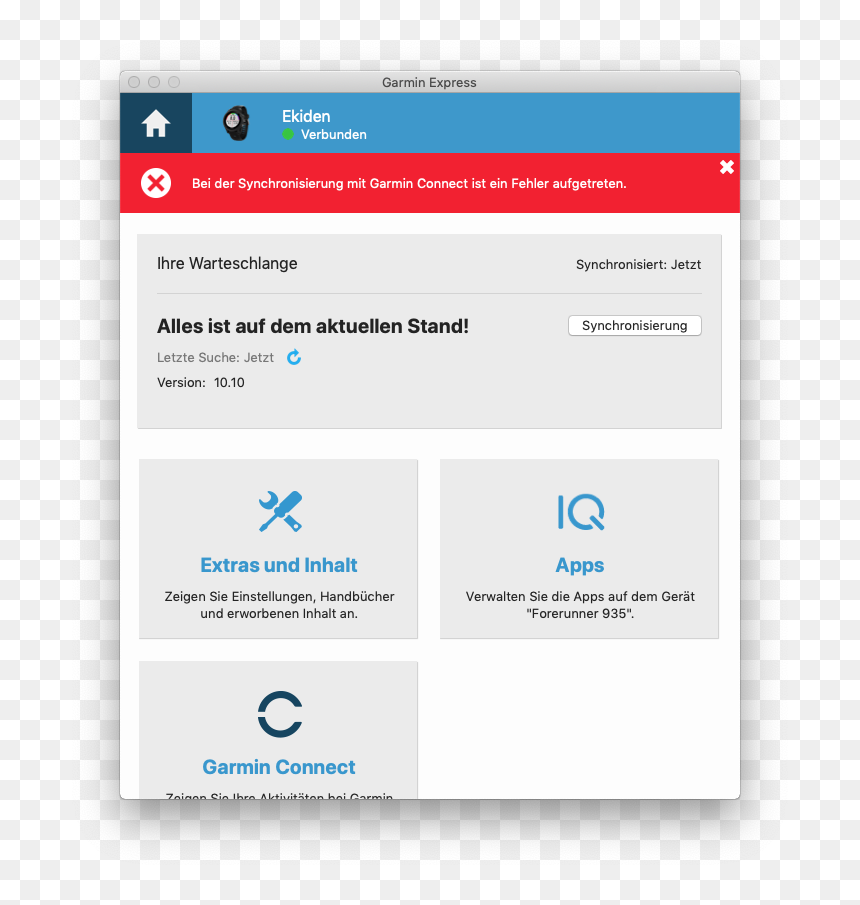 Screenshot, HD Png Download - error message png