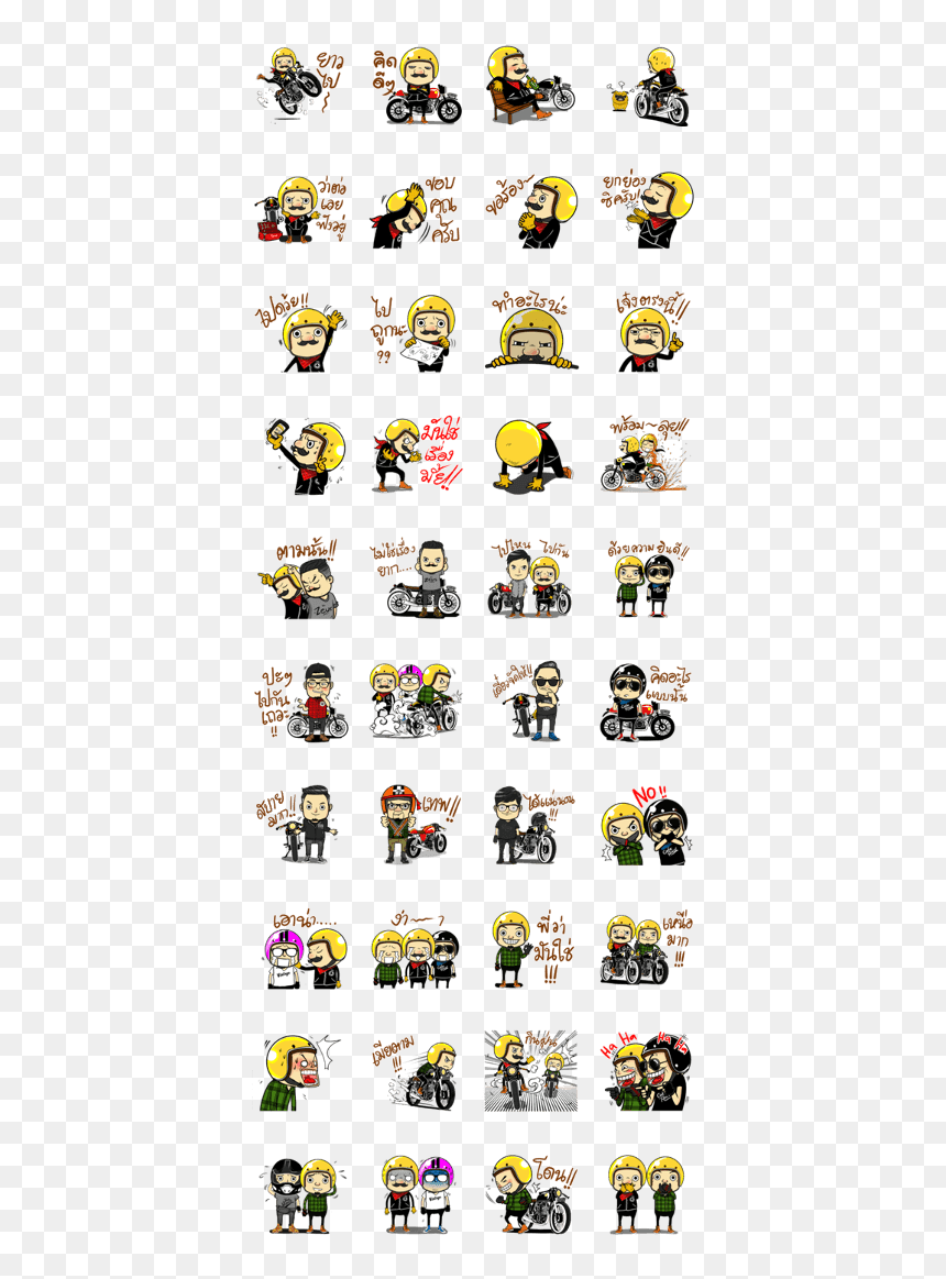 Transparent Retro Man Png - ネオ ゲーム 喫茶 スタンプ, Png Download - line sticker png