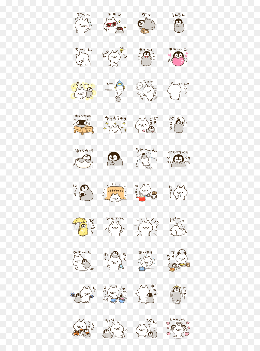 Penguin And Cat Days - Hello Kitty, HD Png Download - line sticker png