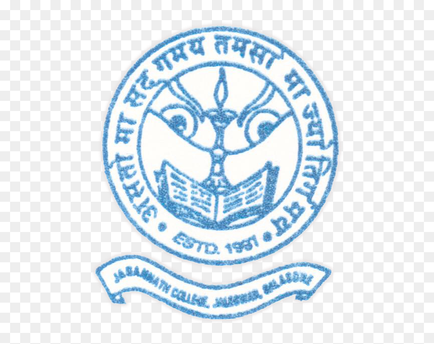 Emblem, HD Png Download - jagannath photo png