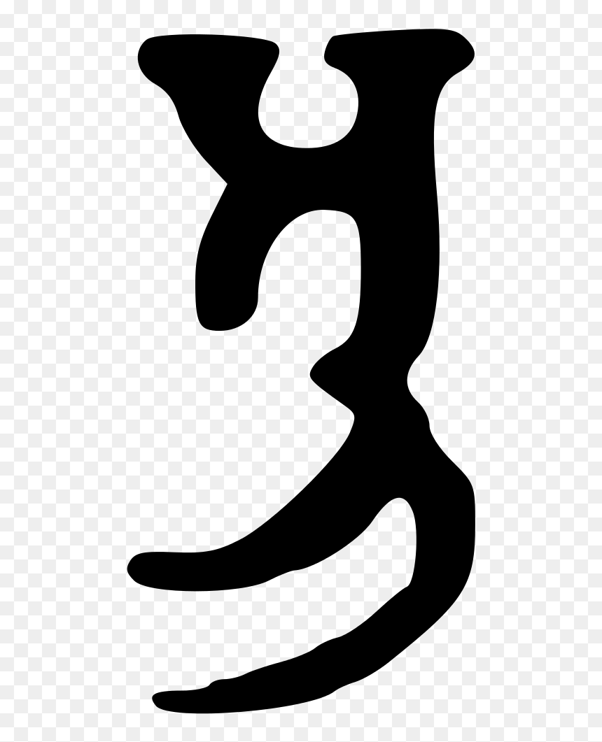 Clip Art, HD Png Download - ashoka symbol png