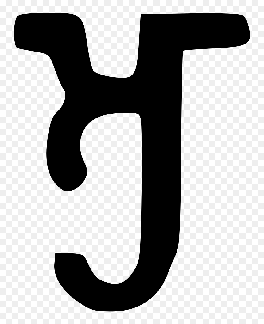 Encyclopedia, HD Png Download - ashoka symbol png