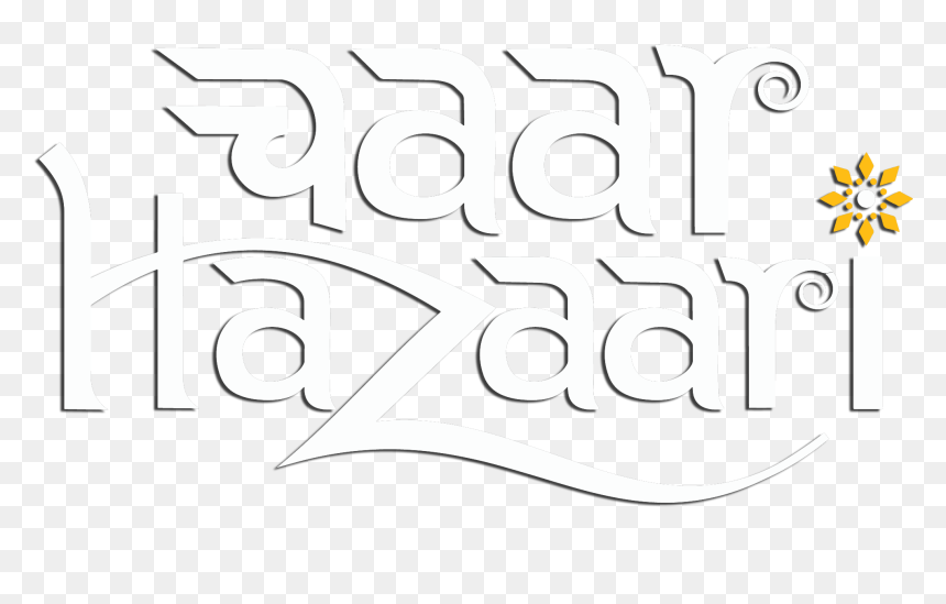 Chaar Hazaari , Hindi Folk Contemporary Rock Band India - Calligraphy, HD Png Download - png hindi text