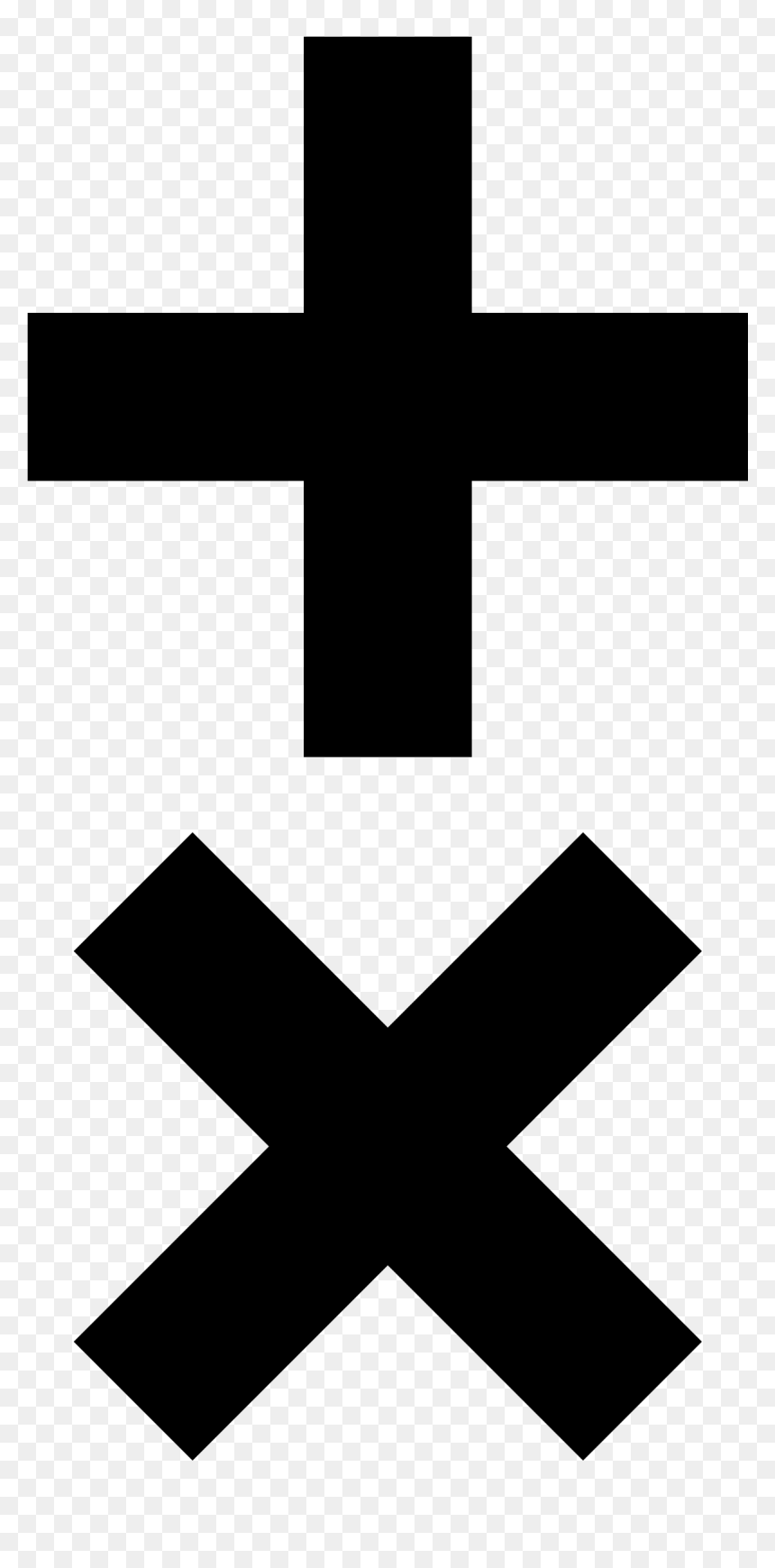Une Croix, HD Png Download - jesus cross logo png