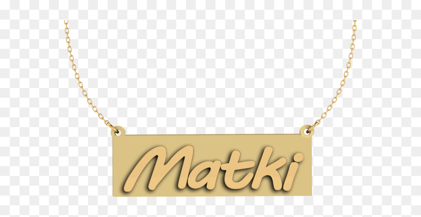 Necklace, HD Png Download - silver rakhi png