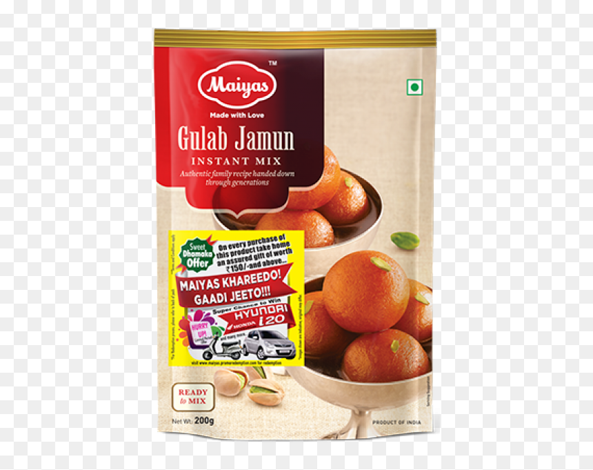 Maiyas Instant Mix - Maiyas, HD Png Download - jamun fruit png