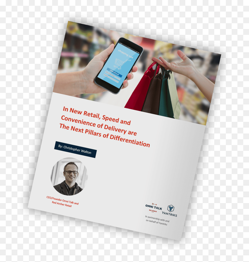 Retail Png -new White Paper - Flyer, Transparent Png - new png download
