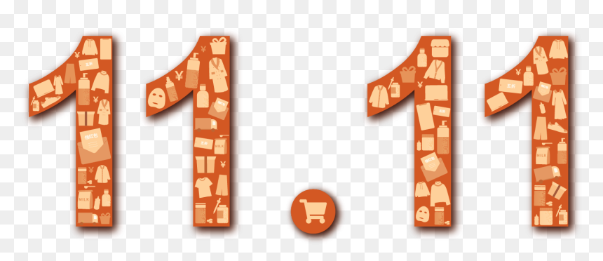 Number, HD Png Download - number images png