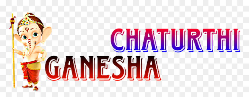 Ganesha Chaturthi - My Friend Ganesha 3, HD Png Download - ganpati bappa morya text png