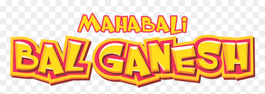 Bal Ganesh, HD Png Download - ganpati mouse png