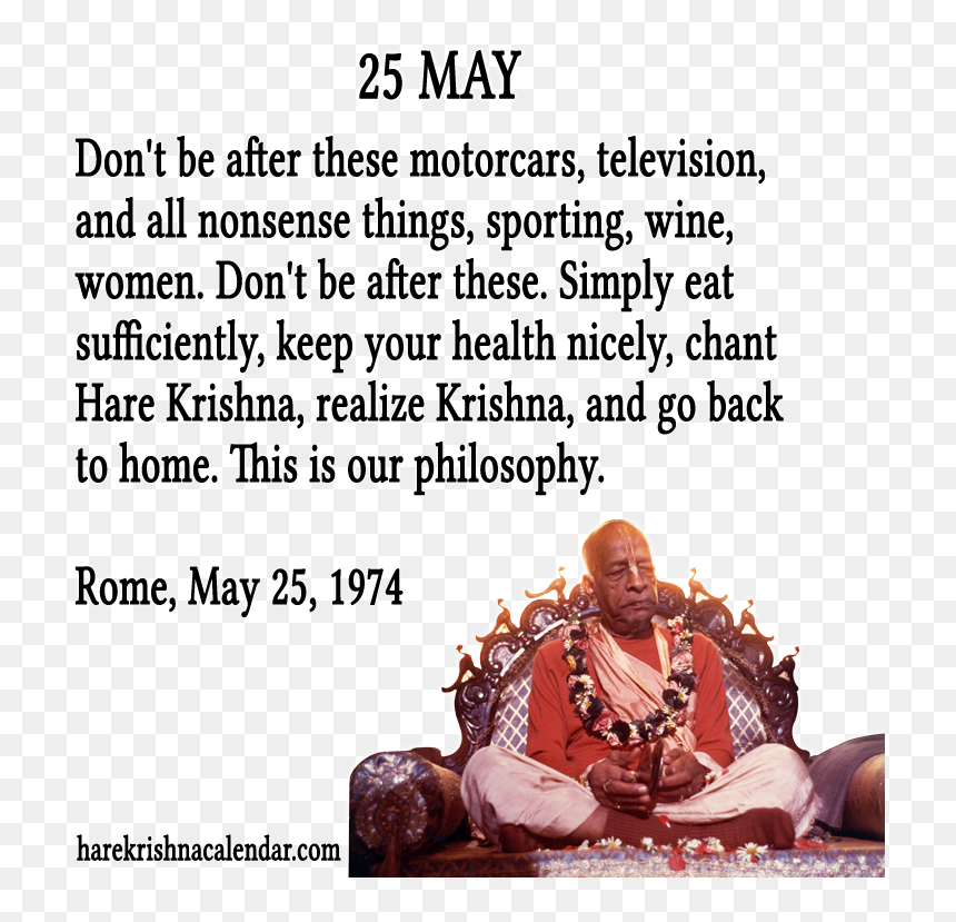 Srila Prabhupada Quotes For Month May - Grace Ac Bhaktivedanta Swami Prabhupada, HD Png Download - krishna matki png