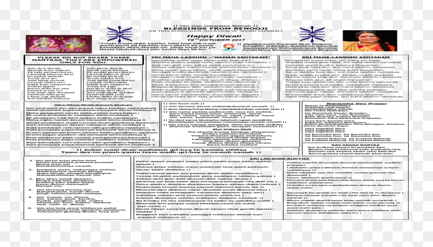 Document, HD Png Download - shubh dipawali png