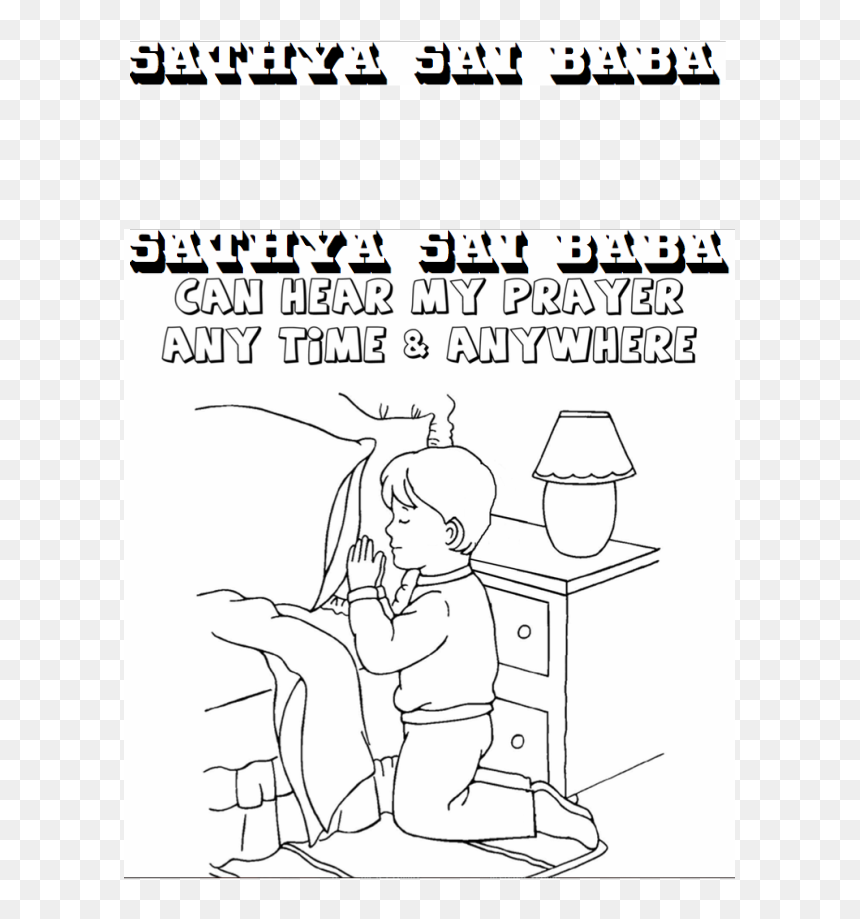 Picture - Coloring Book, HD Png Download - ambe mata png
