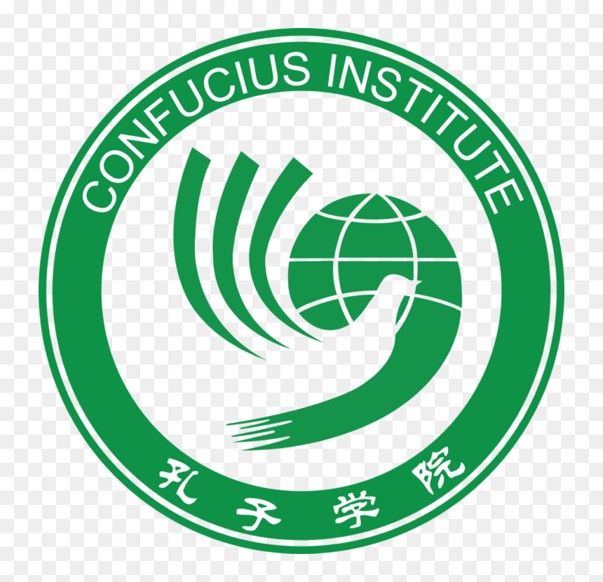Confucius Institute Logo Png, Transparent Png - green and white background design png