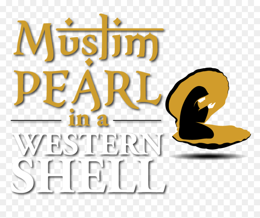 Logo No Background - Illustration, HD Png Download - muslim background png