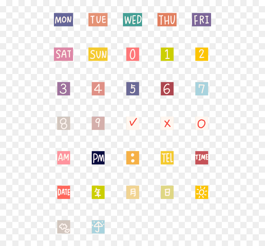 Screenshot, HD Png Download - calendar emoji png